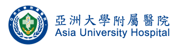 亞大附醫